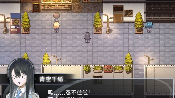 买个可乐饼吧安卓直装截图2