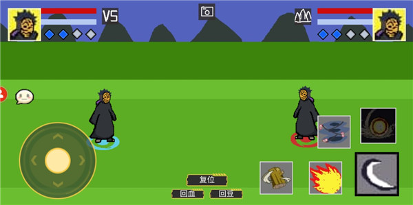 像素火影超神版仙人兜截图3