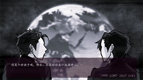 被囚禁的上班族中文版截图2