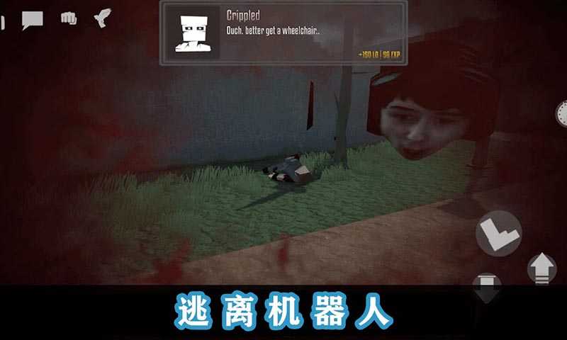 G沙盒终极篇2026最新版截图2