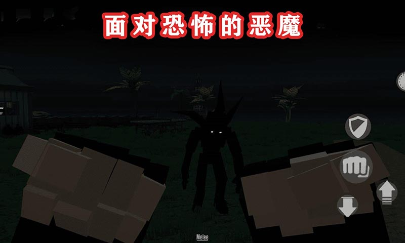 G沙盒终极篇2026最新版截图1