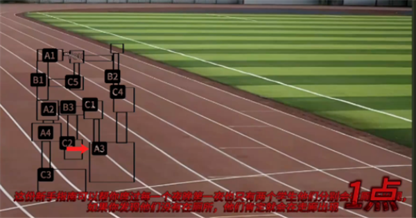 学校的午夜后宫截图2