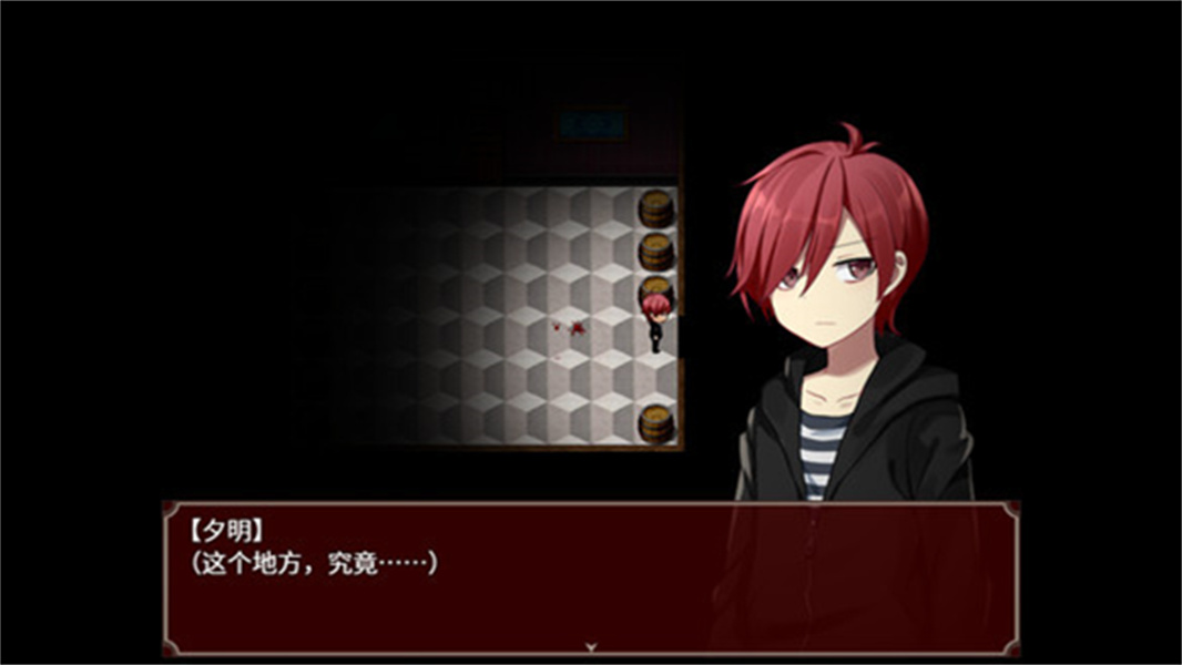 黑色花与红山羊手游截图1