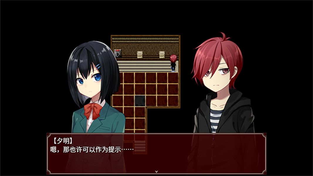 黑色花与红山羊手游截图3