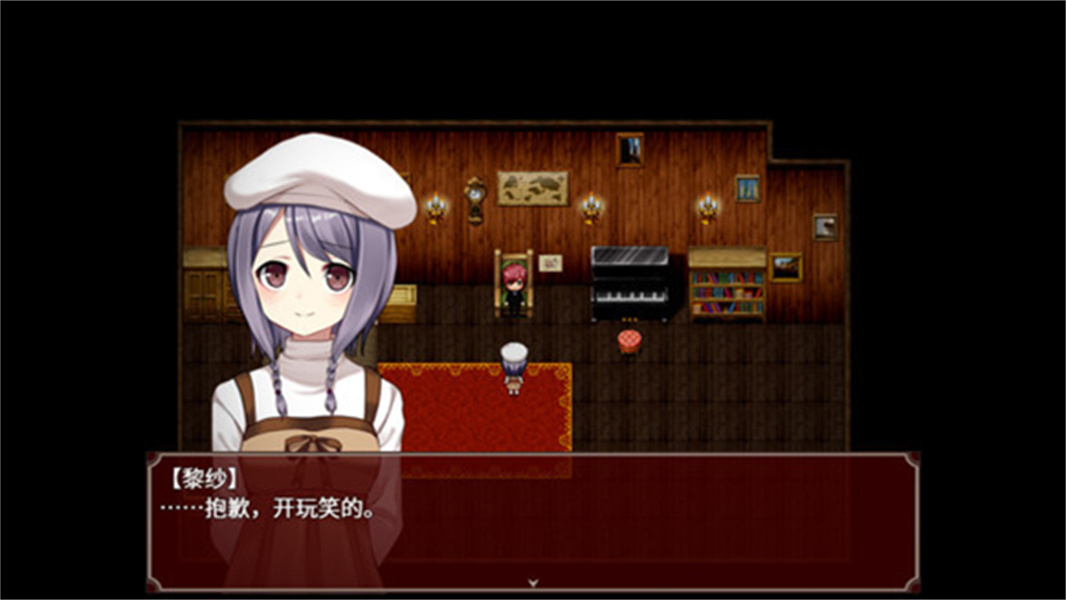 黑色花与红山羊手游截图2