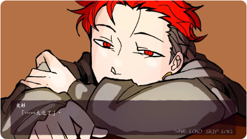 被囚禁的上班族手机版截图1