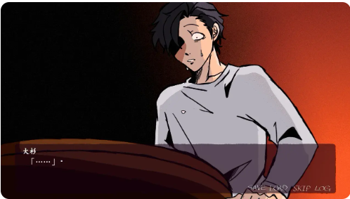 被囚禁的上班族手机版截图3