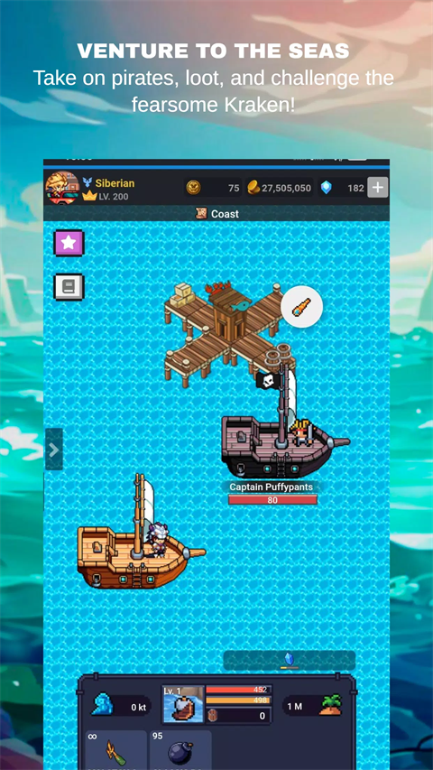 马纳斯托里亚安卓版截图3