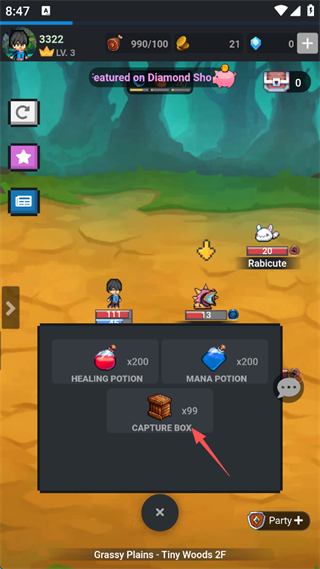 马纳斯托里亚安卓版