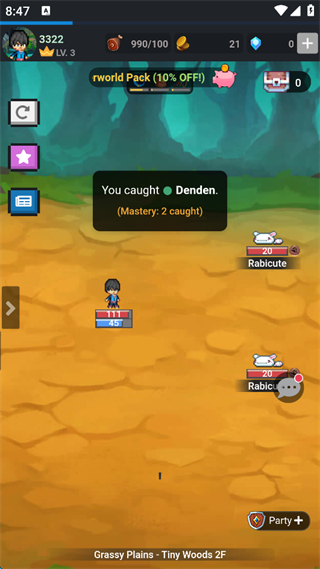 马纳斯托里亚安卓版