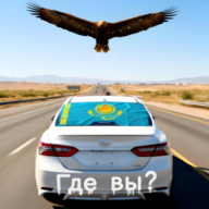 哈萨克斯坦汽车模拟器汉化版