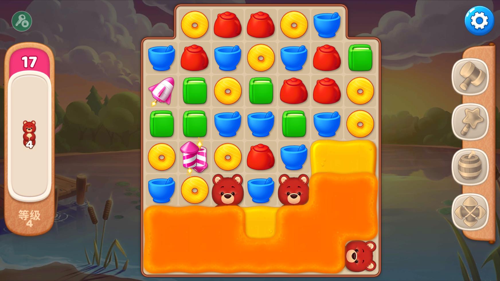 庄园咖啡厅最新版中文版本截图2