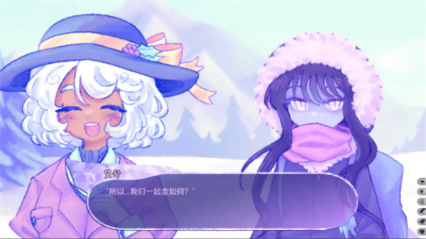 我们的冬日物语截图4