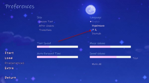 怎样切换中文配图2