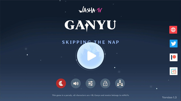 甘雨触摸手游中文版截图3