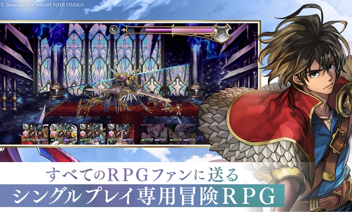 另一个伊甸超越时空的猫日服截图1