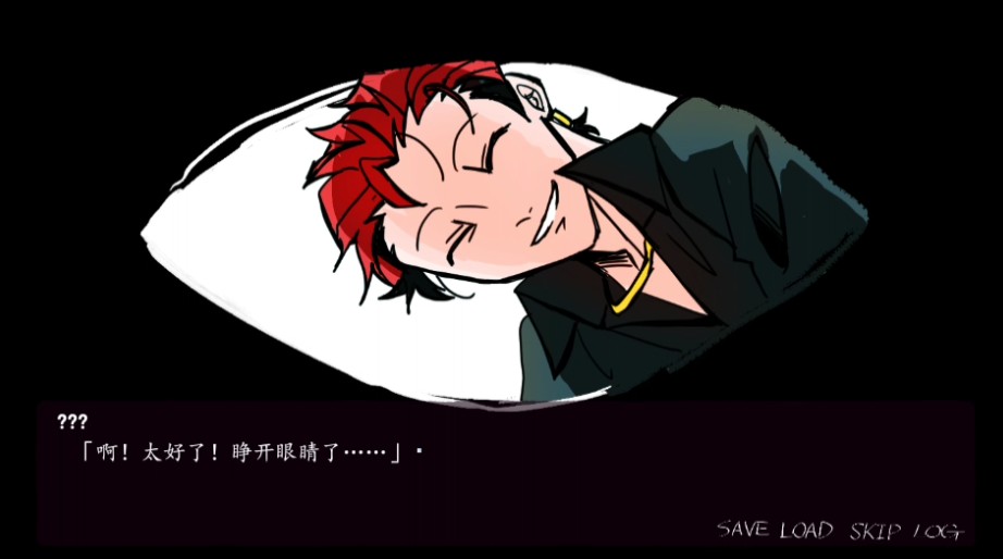 被囚禁的上班族中文版