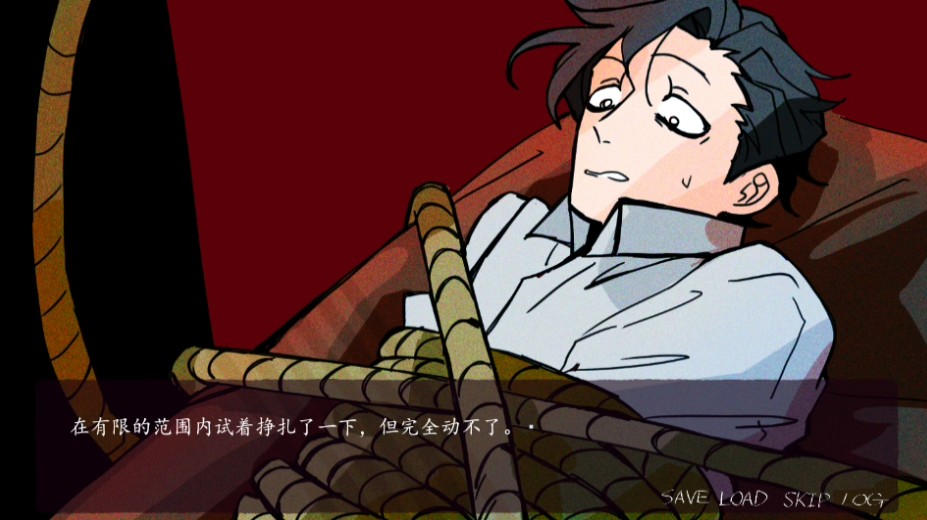 被囚禁的上班族中文版