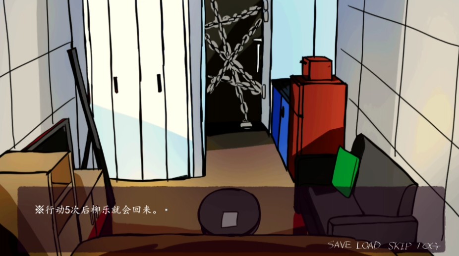 被囚禁的上班族中文版