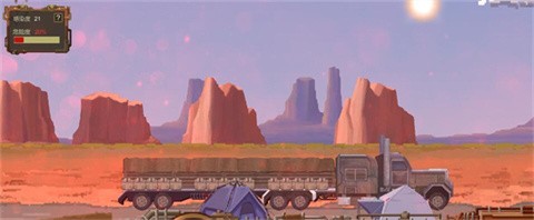 废土快递手机版