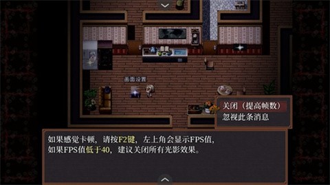 子夜之章历史的终局手机版