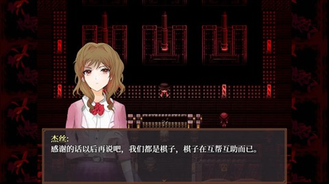 子夜之章历史的终局手机版