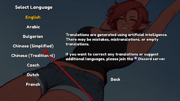 怪物导师汉化版