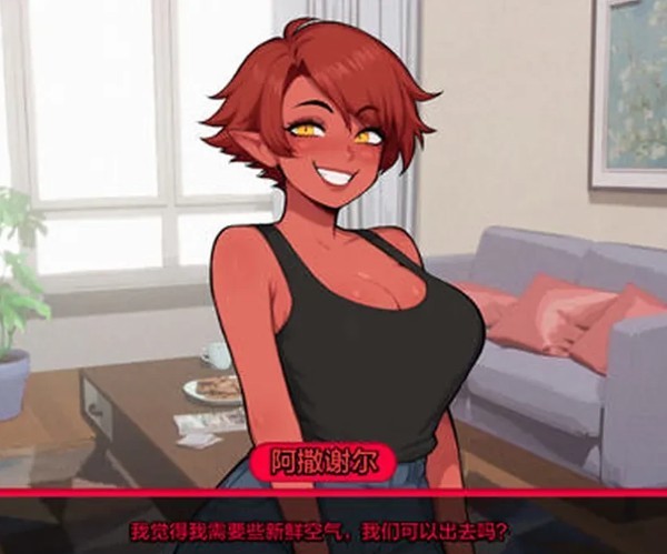 怪物导师安卓汉化版