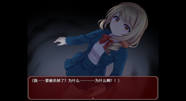 黑色花与红山羊完整版