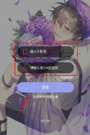 西米漫画免费阅读