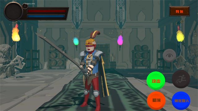 黑色之魂中文版截图2