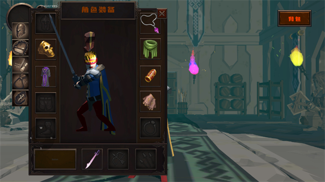 黑色之魂中文版截图3