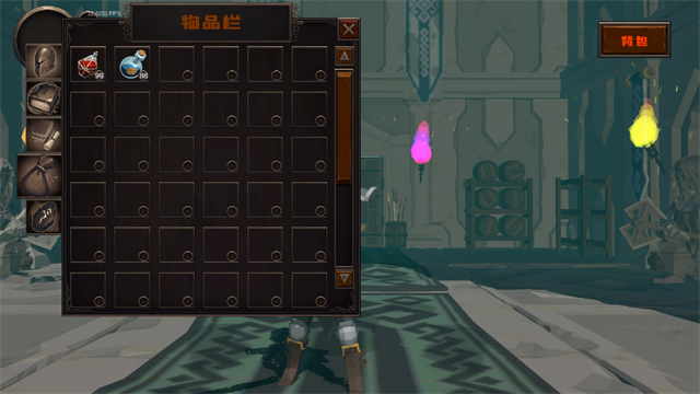 黑色之魂中文版截图4