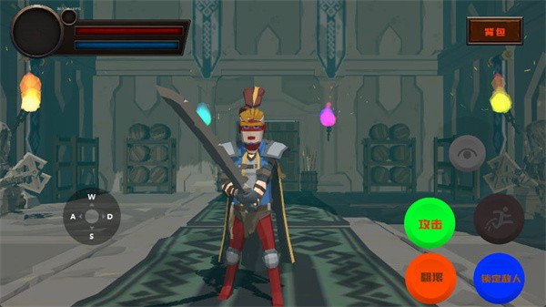 黑色之魂直装版