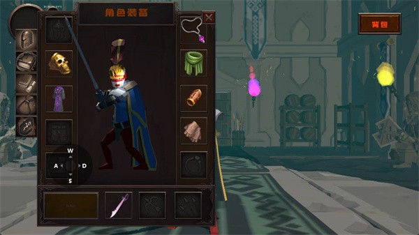 黑色之魂直装版