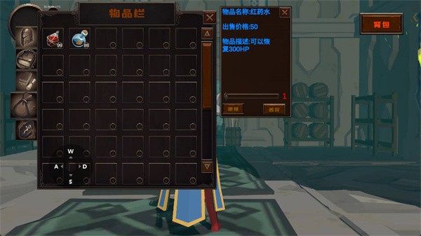 黑色之魂直装版