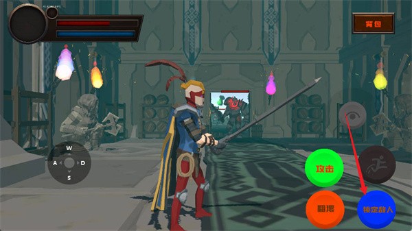 黑色之魂直装版