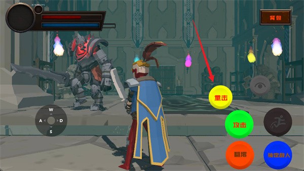 黑色之魂直装版