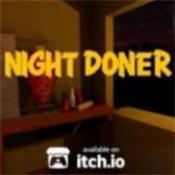 恐怖沙威玛小摊之伪人