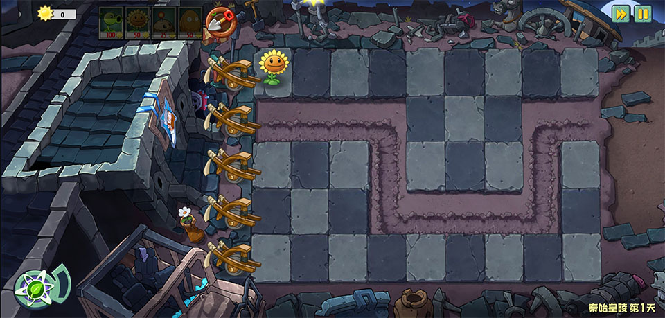 pvzuniverse重制版截图4