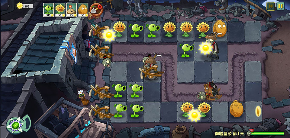 pvzuniverse东海龙宫手机版截图1
