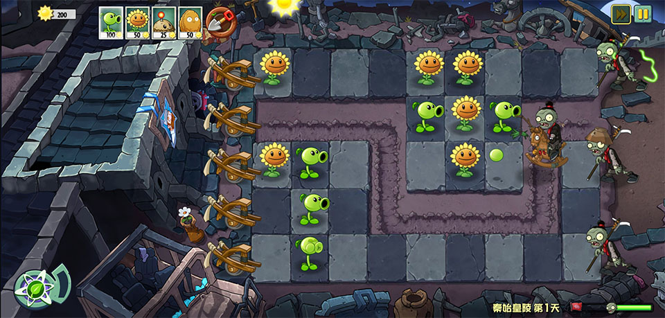 pvzuniverse东海龙宫手机版截图2