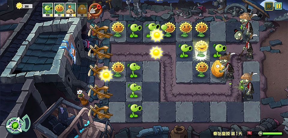pvzuniverse东海龙宫手机版截图3