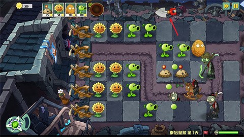 植物大战僵尸universe重制版