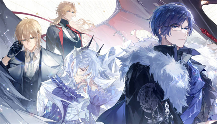 多个男主的恋爱