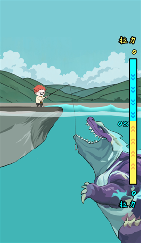 小鱼人战争免广告GM菜单截图3