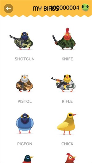 疯狂的鸽子官方版