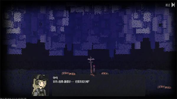 战争之棋最新版截图2