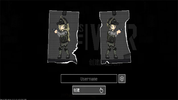 战争之棋最新版截图4