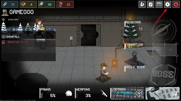 中文怎么设置截图1